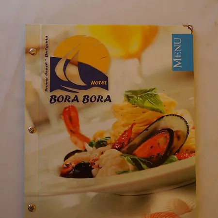 Bora Bora Готель 3*