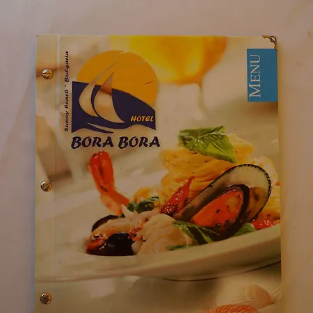 Bora Bora Готель 3*